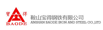 濟南平安環保