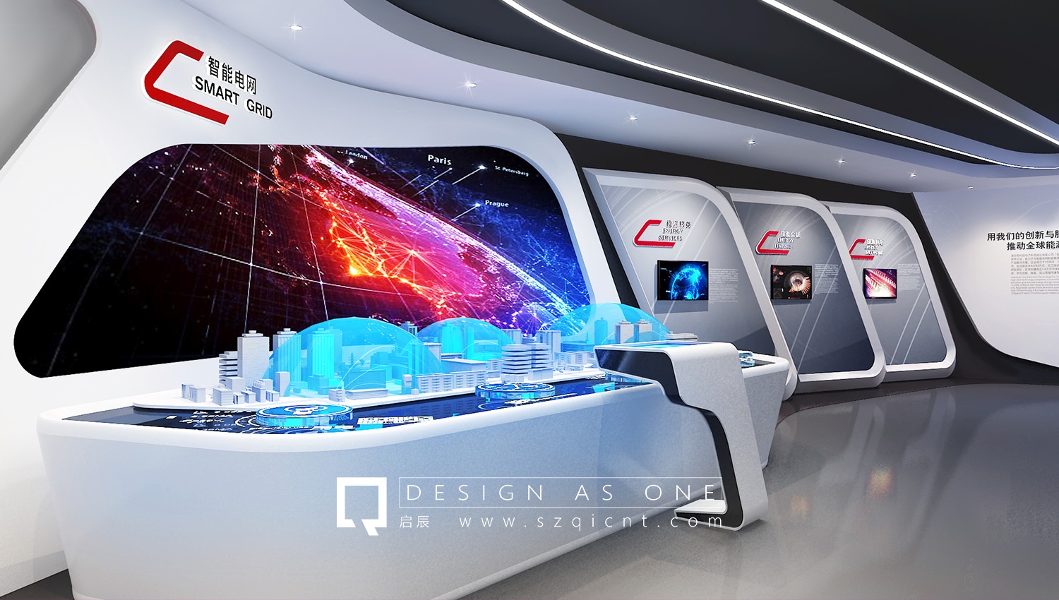 羅蘭百悅品牌展廳：融合藝術(shù)與創(chuàng  )新的極致體驗