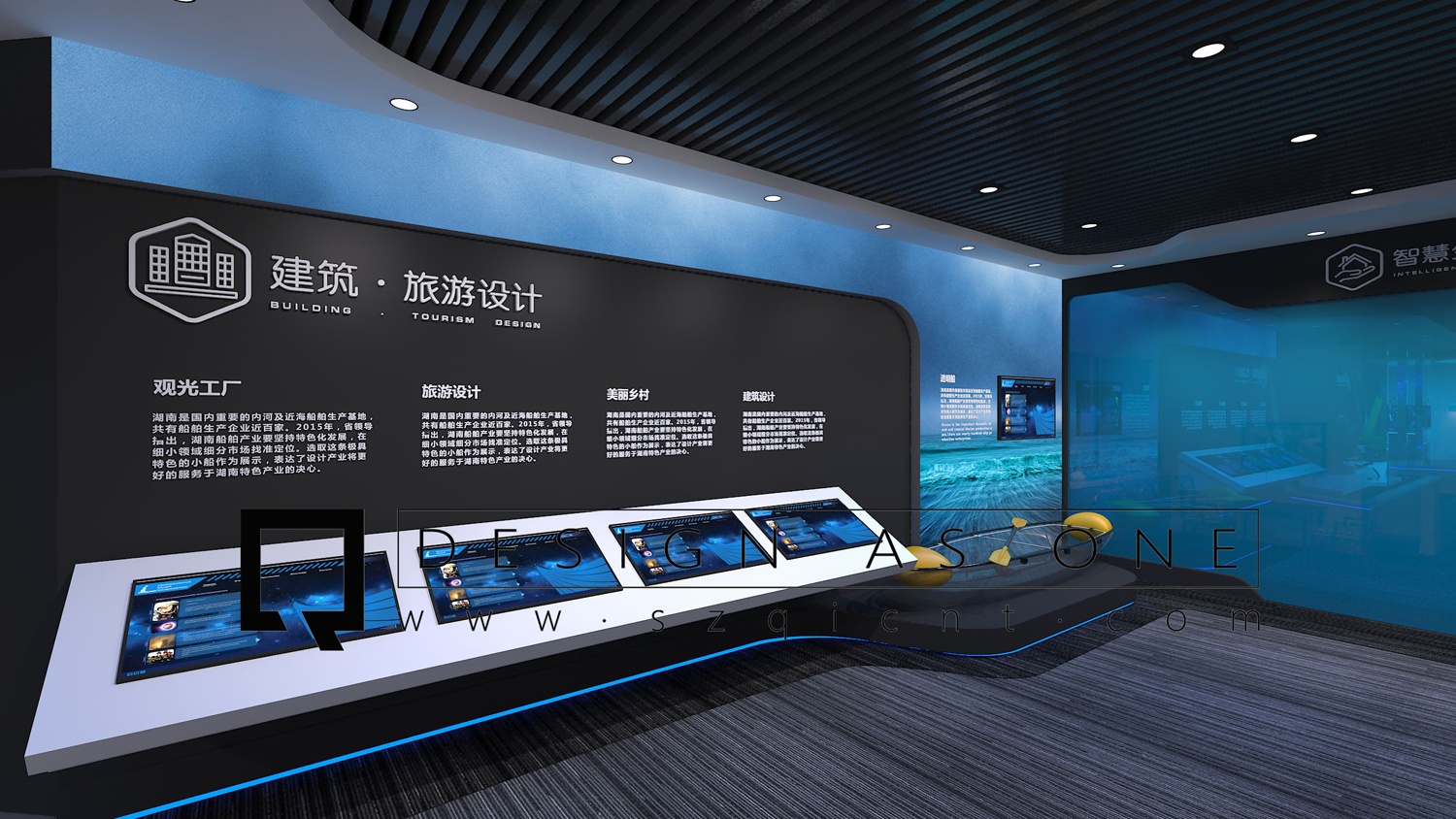 產(chǎn)業(yè)園展館