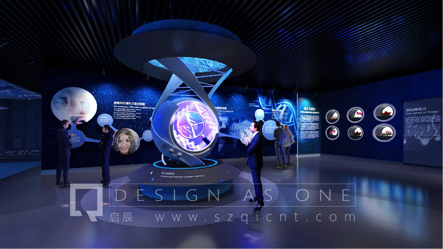 德萊寶集成吊頂創(chuàng  )新展廳設計方案