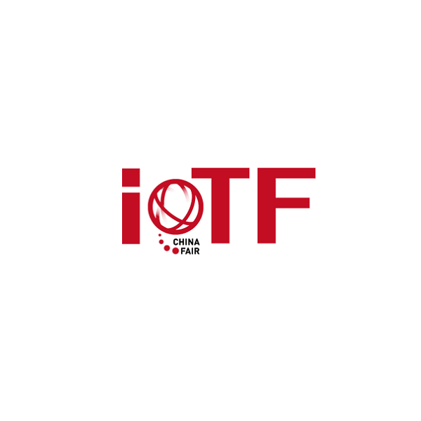 中國（廈門）國際物聯(lián)網(wǎng)展覽會(huì)介紹