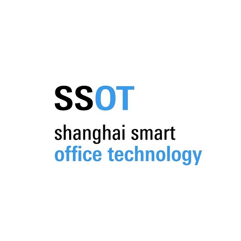 上海國際智慧辦公展覽會介紹