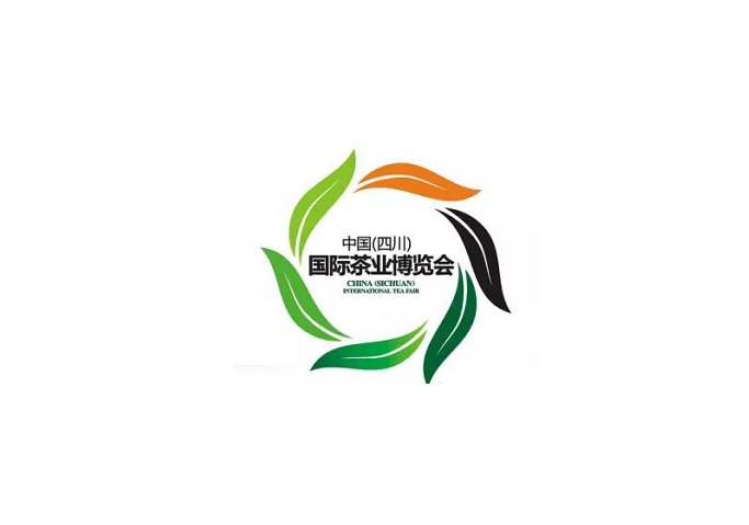 成都茶業(yè)展介紹