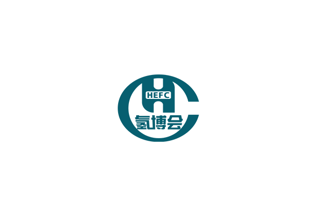 中國（北京）國際氫能與燃料電池汽車及加氫站設(shè)備展覽會介紹