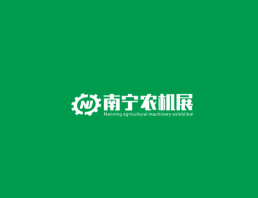 廣西南寧農(nóng)機(jī)展介紹