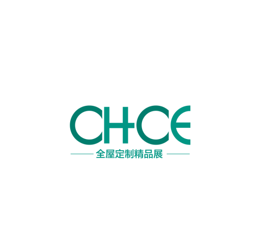 臨沂全屋定制精品展介紹