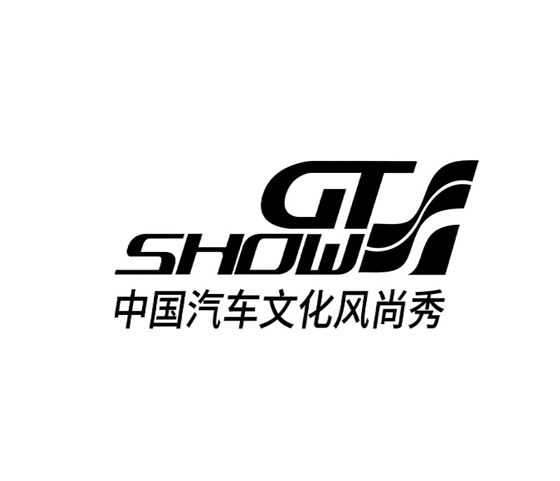 蘇州改裝車(chē)展介紹