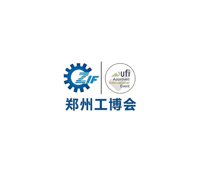 鄭州國際勞動防護(hù)用品展覽會介紹