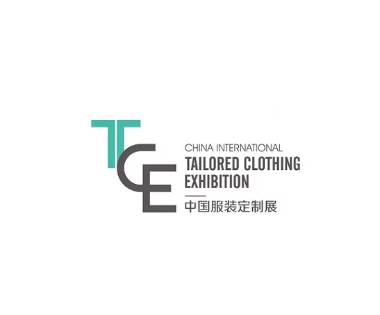 深圳服裝定制展介紹