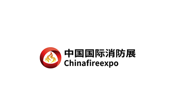 杭州國際消防安全及應(yīng)急救援展覽會介紹