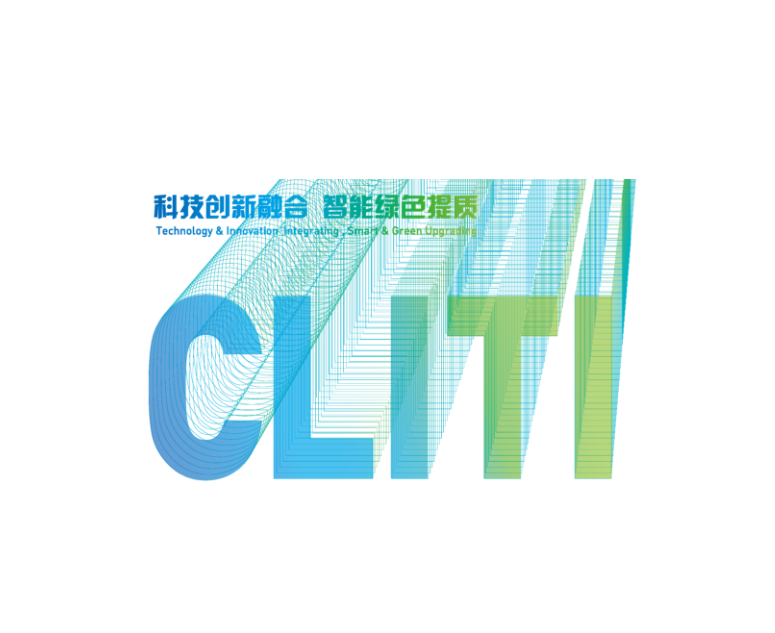 中國（深圳）照明產(chǎn)業(yè)鏈科技創(chuàng)新展覽會介紹