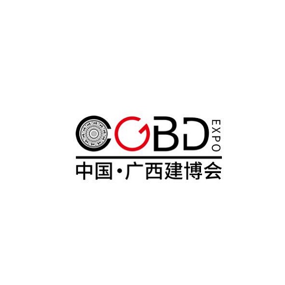 廣西國際建筑裝飾展覽會介紹
