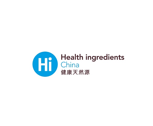 深圳健康原料展介紹