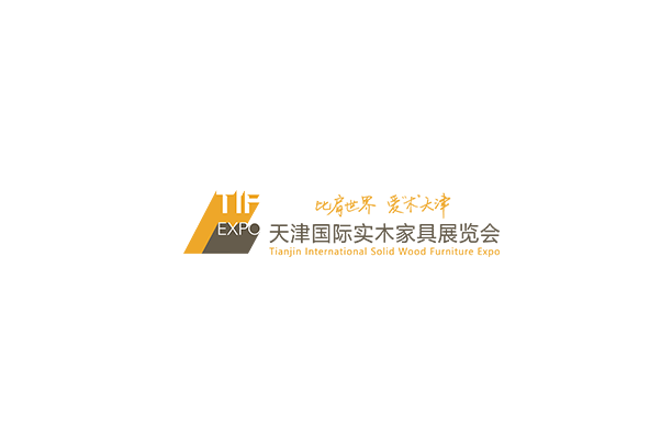 中國(guó)實(shí)木家具展介紹