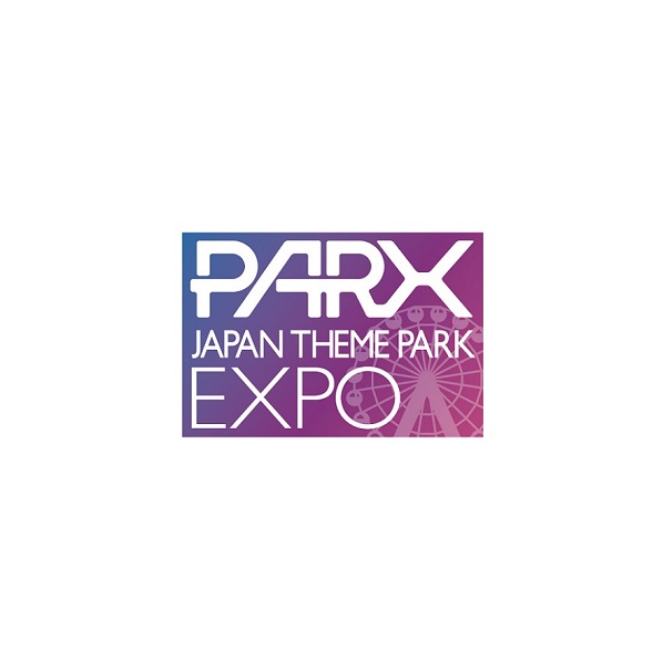 日本東京主題公園及游樂設備展覽會介紹
