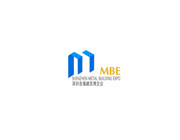 深圳國際金屬建筑設(shè)計與產(chǎn)業(yè)博覽會介紹