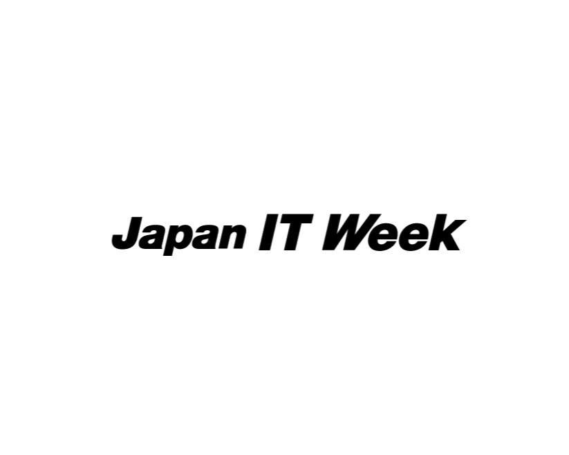 日本東京IT消費(fèi)電子展覽會(huì)春季介紹