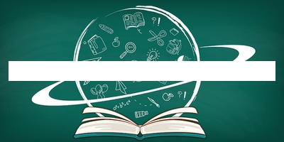 義烏市數(shù)字展館搭建公司TOP10名單