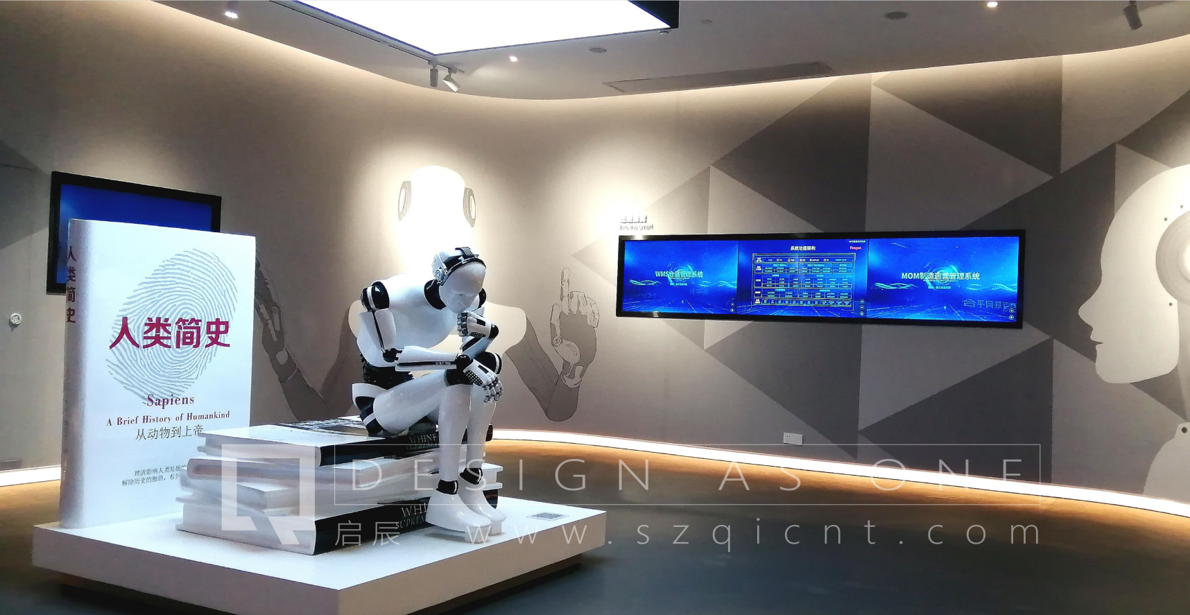 電子類公司展廳設(shè)計的重點有哪些？