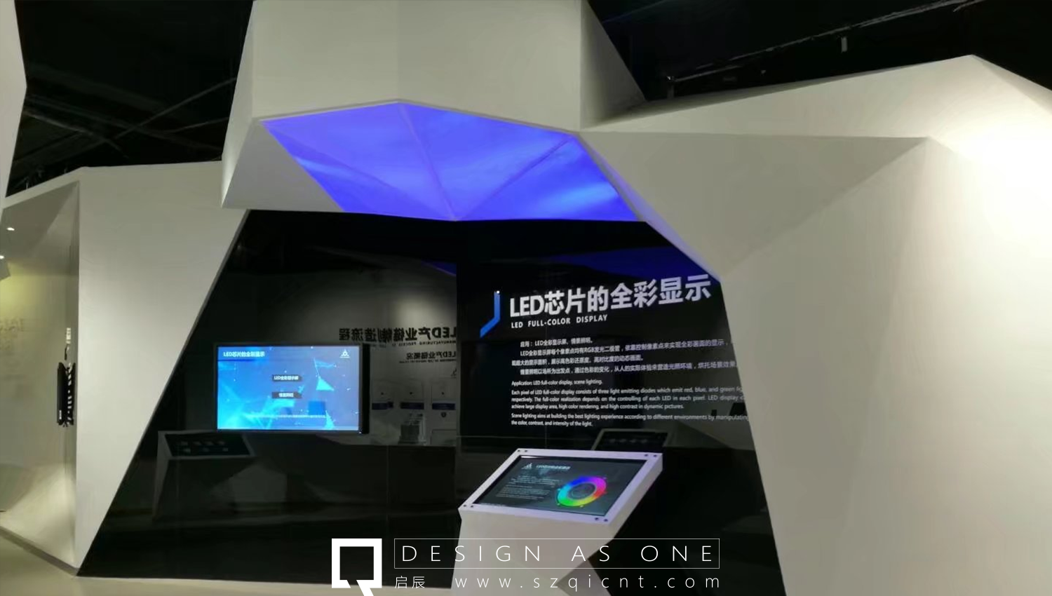 深圳展廳裝修公司因?yàn)?G帶來新變化
