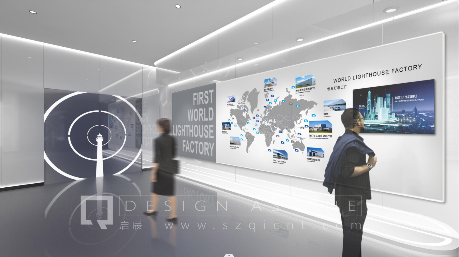 公司展廳設(shè)計(jì)和營(yíng)銷中心設(shè)計(jì)的區(qū)別