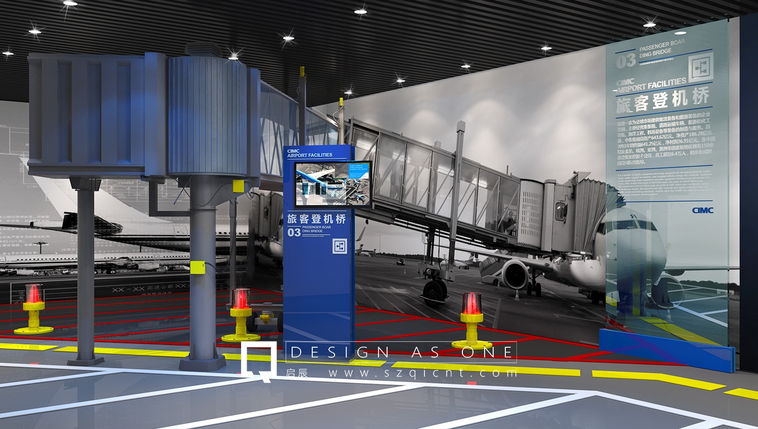 公司展廳設(shè)計(jì)和營(yíng)銷中心設(shè)計(jì)的區(qū)別