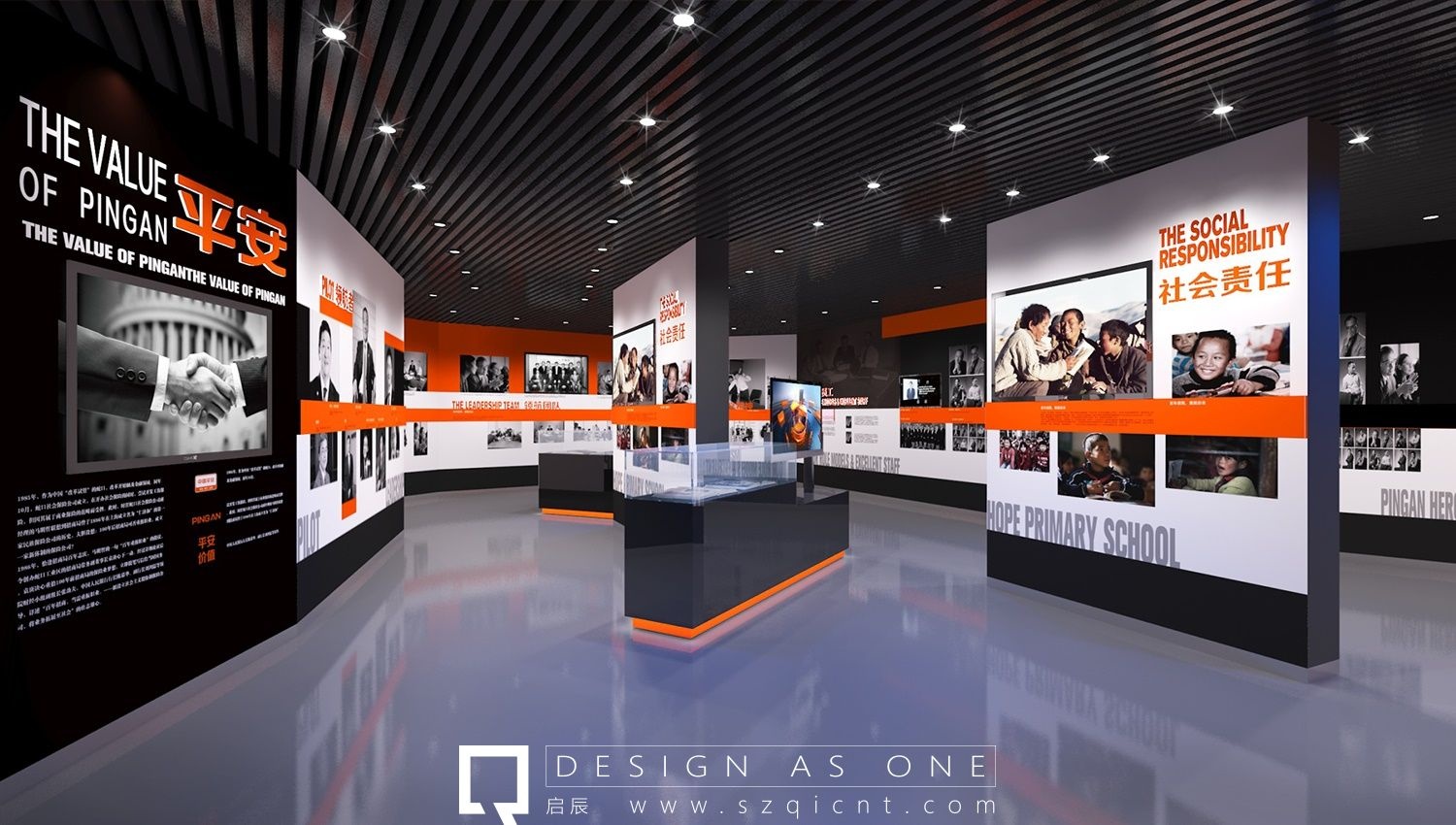 不同角度如何做好企業(yè)展廳設(shè)計方案