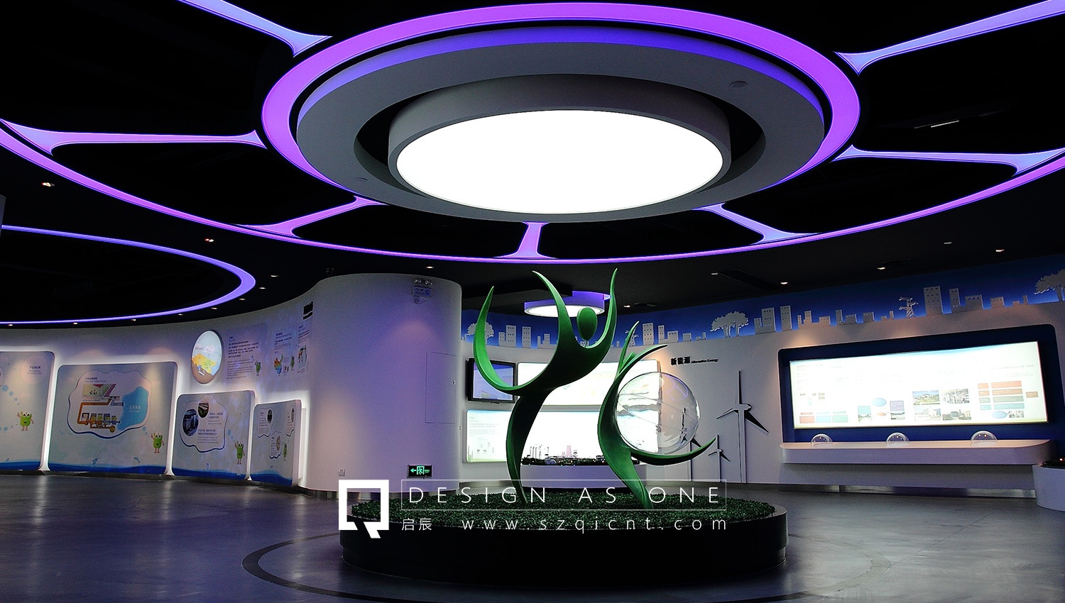 數(shù)字化展廳設(shè)計的多媒體怎么設(shè)計好看？