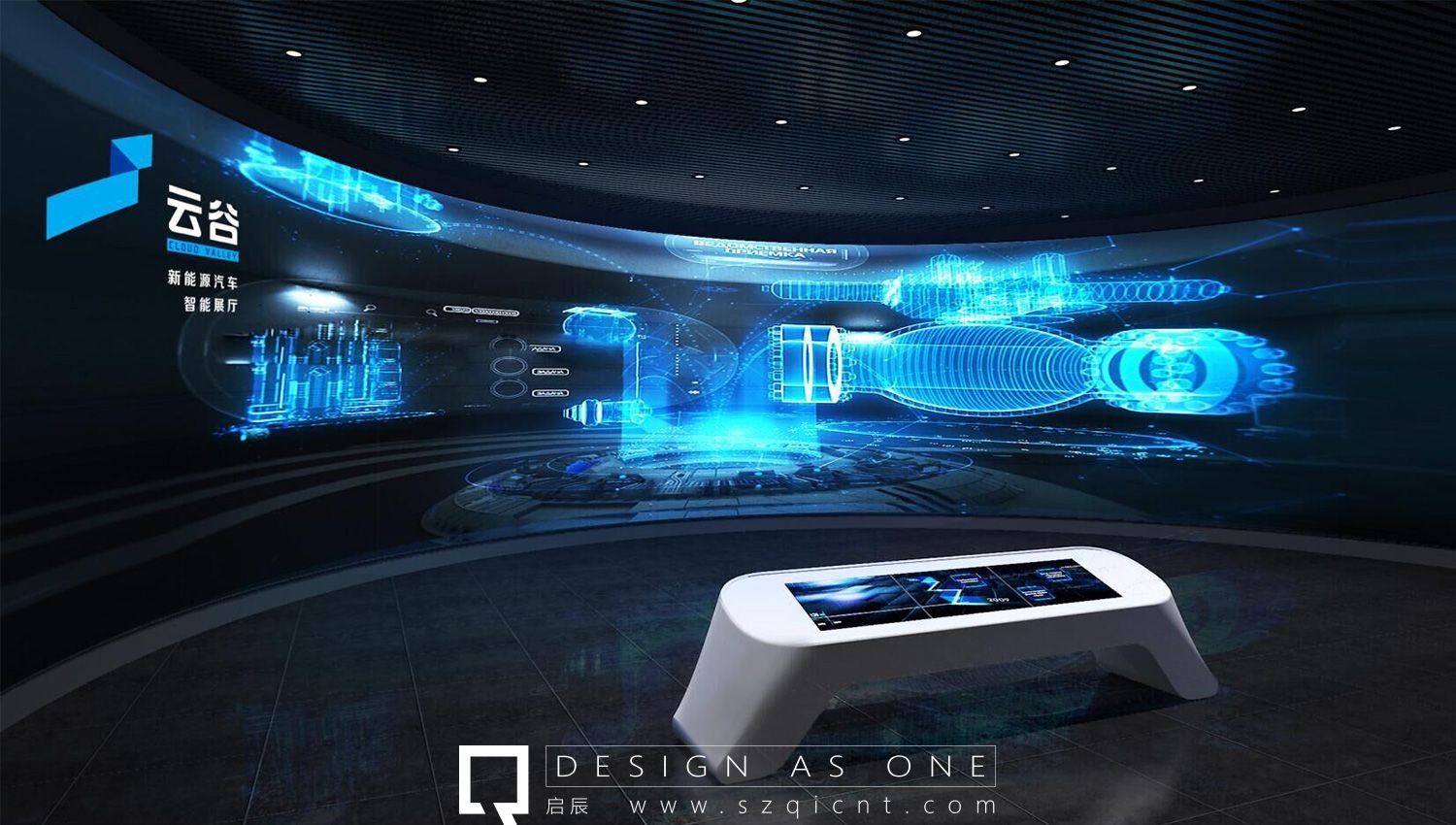 為什么企業(yè)展廳設(shè)計的相互溝通非常重要？