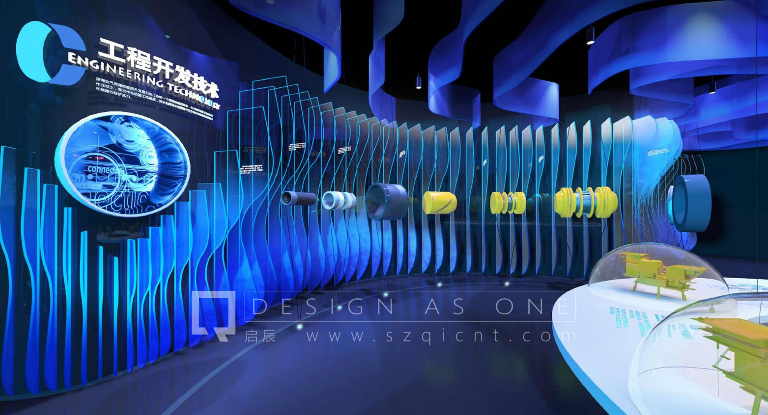 展廳設計公司怎樣選擇合適的材料