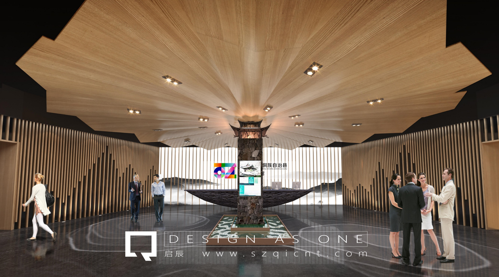 企業(yè)凈零碳展廳設(shè)計的意義