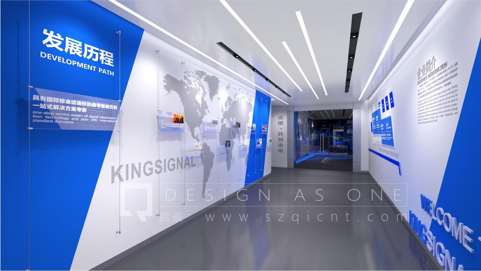 企業(yè)展廳設(shè)計怎樣增加親切感和熟悉度