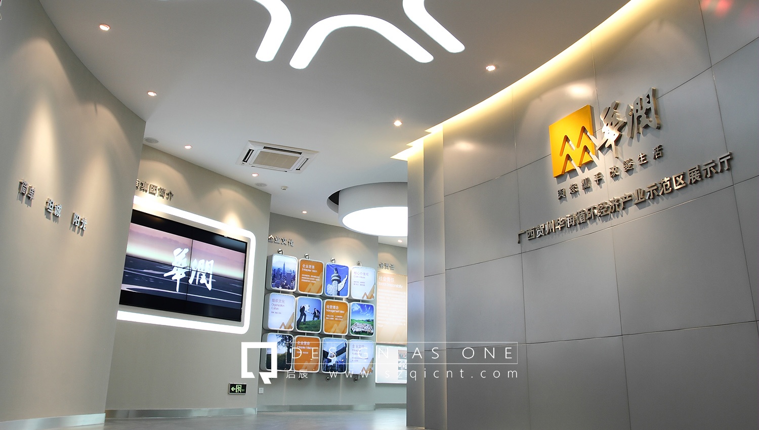 如何平衡企業(yè)展廳設(shè)計(jì)的展示信息和視覺效果