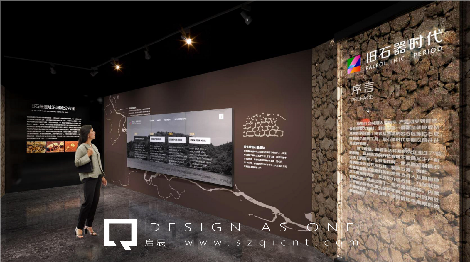 展廳設(shè)計(jì)公司的服務(wù)有哪些