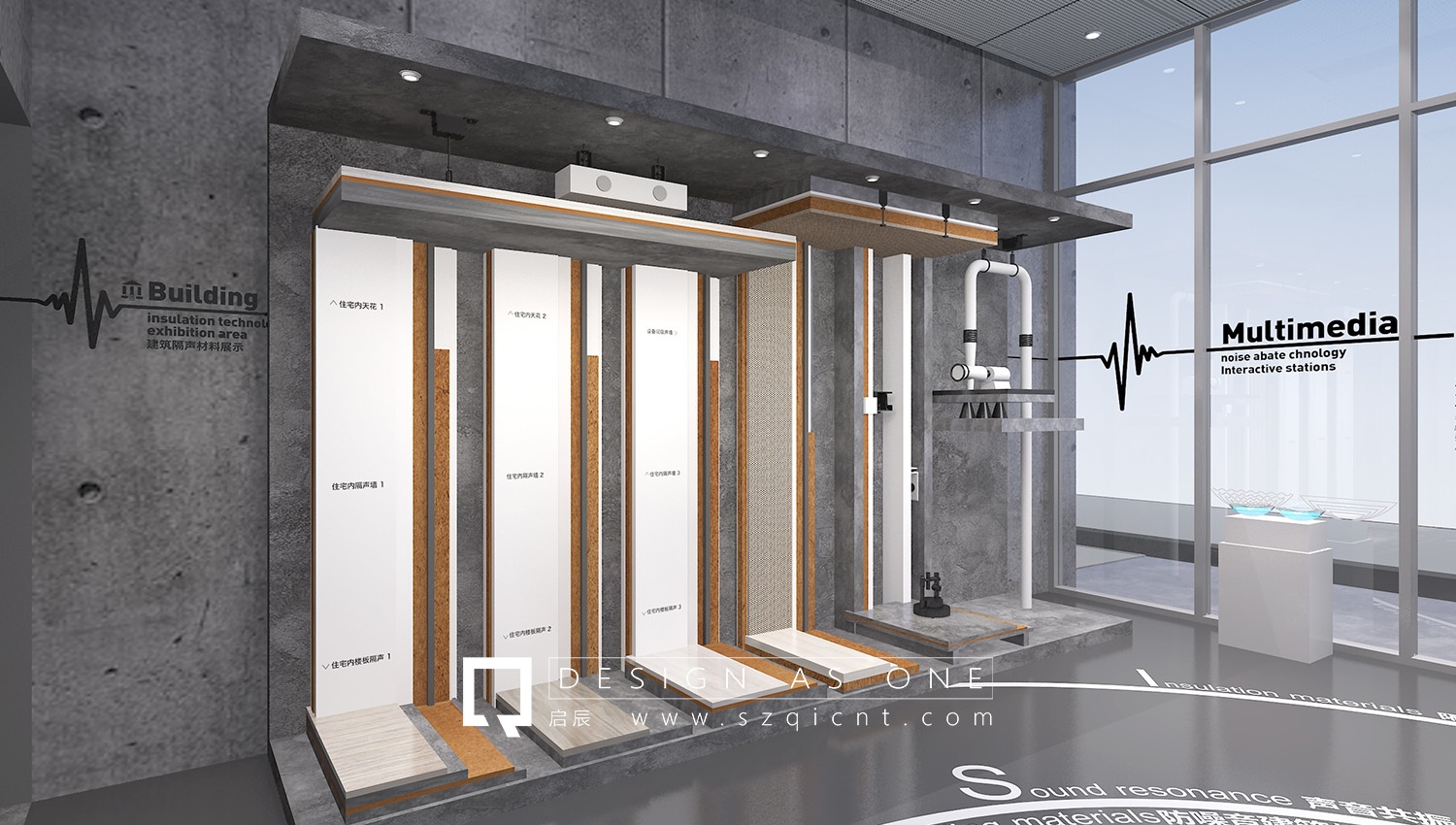 如何提高展臺設(shè)計搭建效率