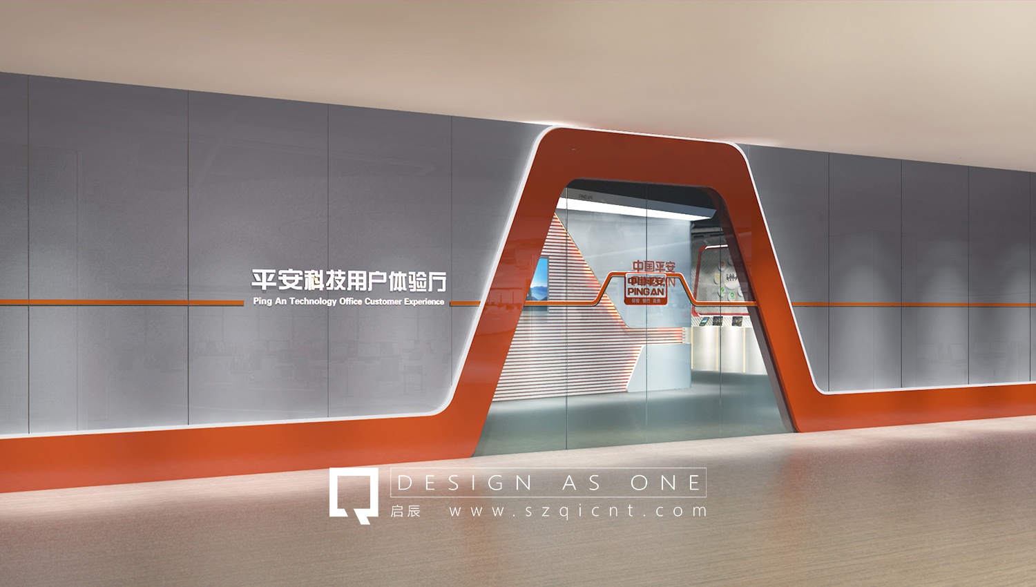 醫(yī)療企業(yè)展廳設(shè)計(jì)的意義