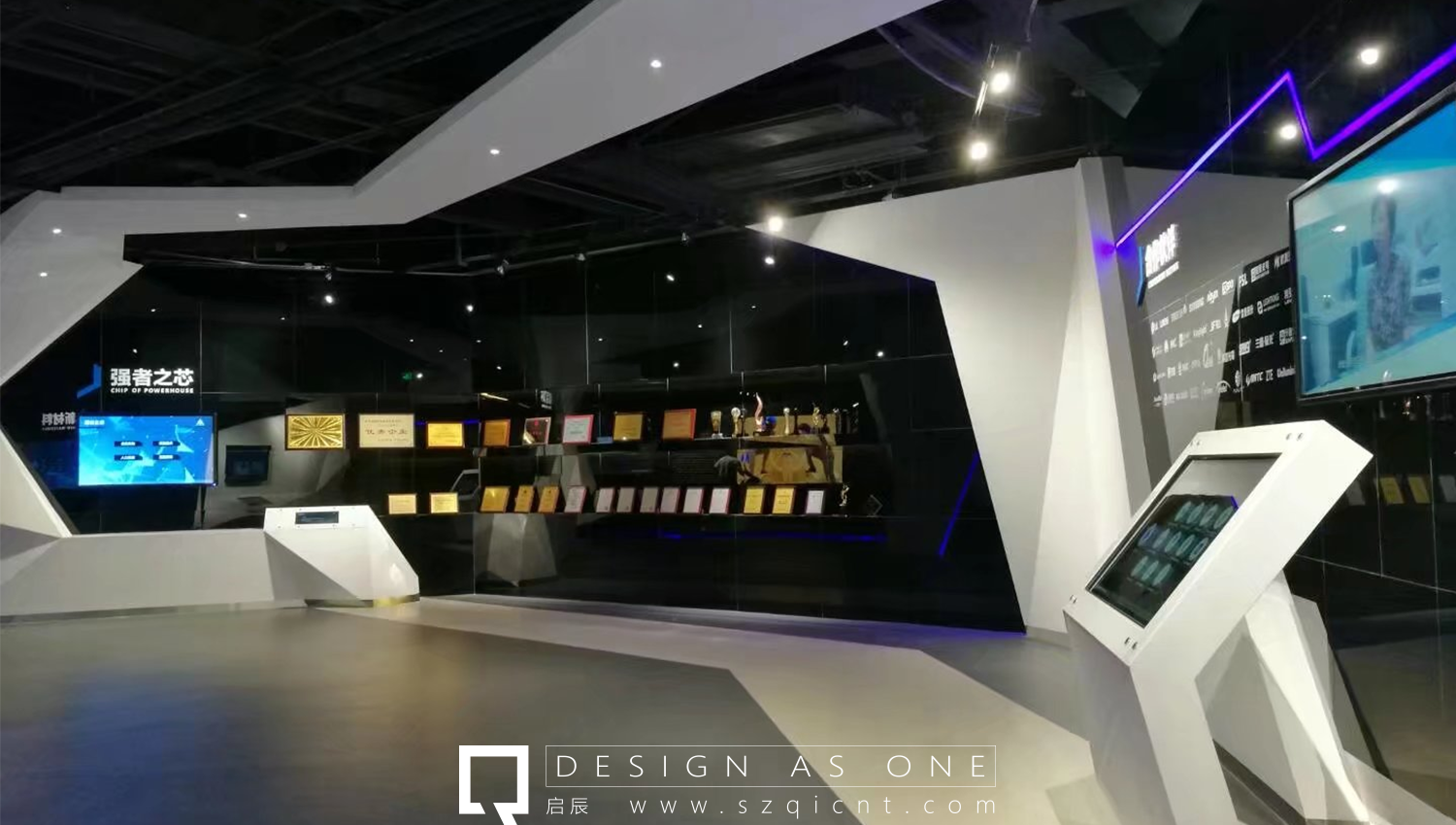 展館展臺設(shè)計搭建的要求