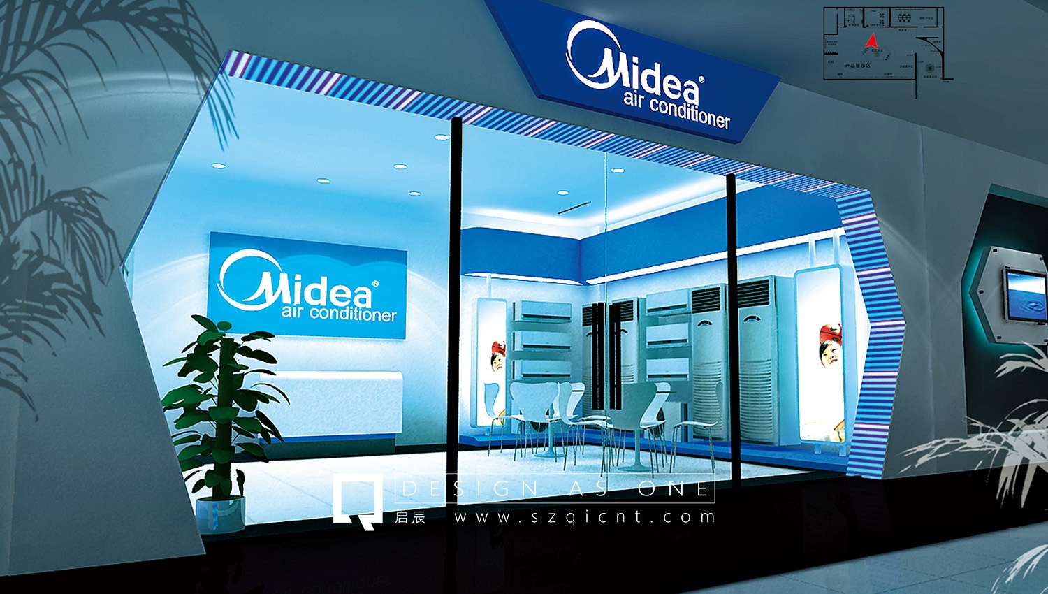 如何確定數(shù)字化展廳設(shè)計(jì)的主題