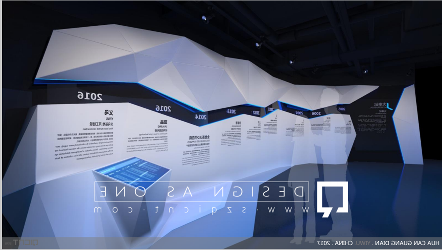 企業(yè)展廳設(shè)計要增強體驗感，可以考慮以下幾個方面