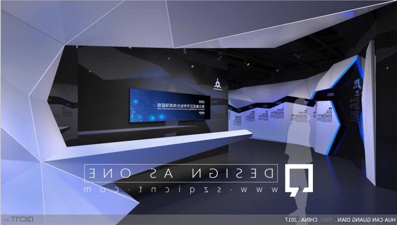 深圳展廳設(shè)計(jì)公司的獨(dú)特優(yōu)勢(shì)