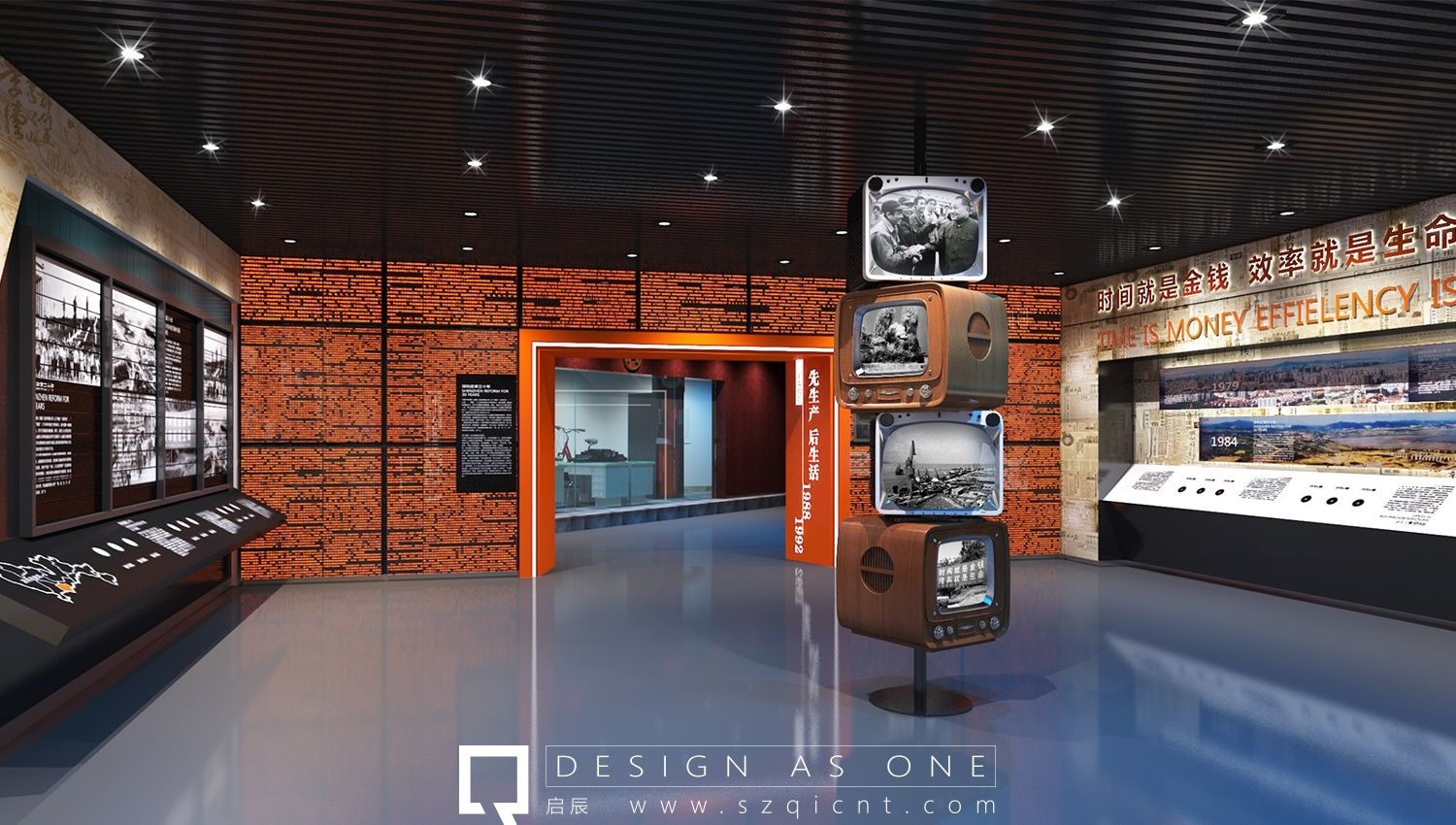 企業(yè)展廳設(shè)計有哪些要遵循的技巧和原則