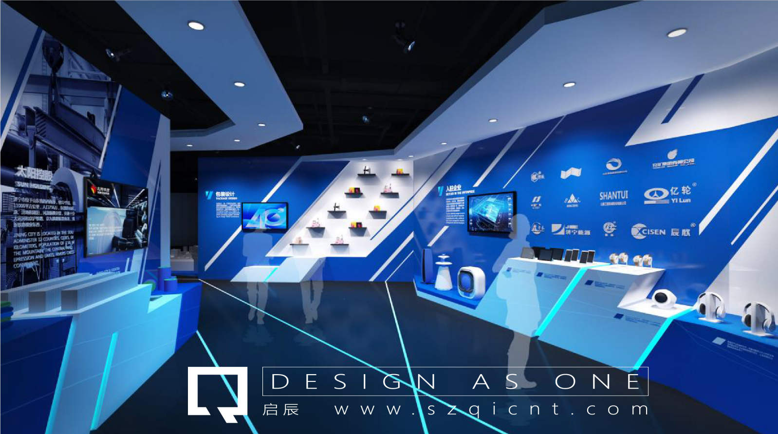 判斷一個(gè)企業(yè)展廳設(shè)計(jì)公司的專業(yè)性 應(yīng)該具備這幾點(diǎn)