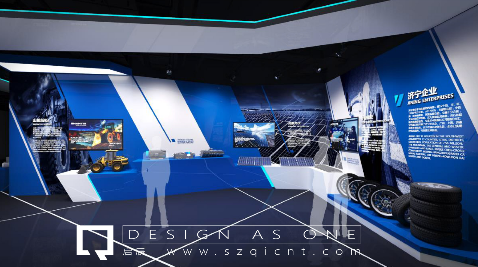 展臺設(shè)計搭建完成后，這些工作也是不能忽視的