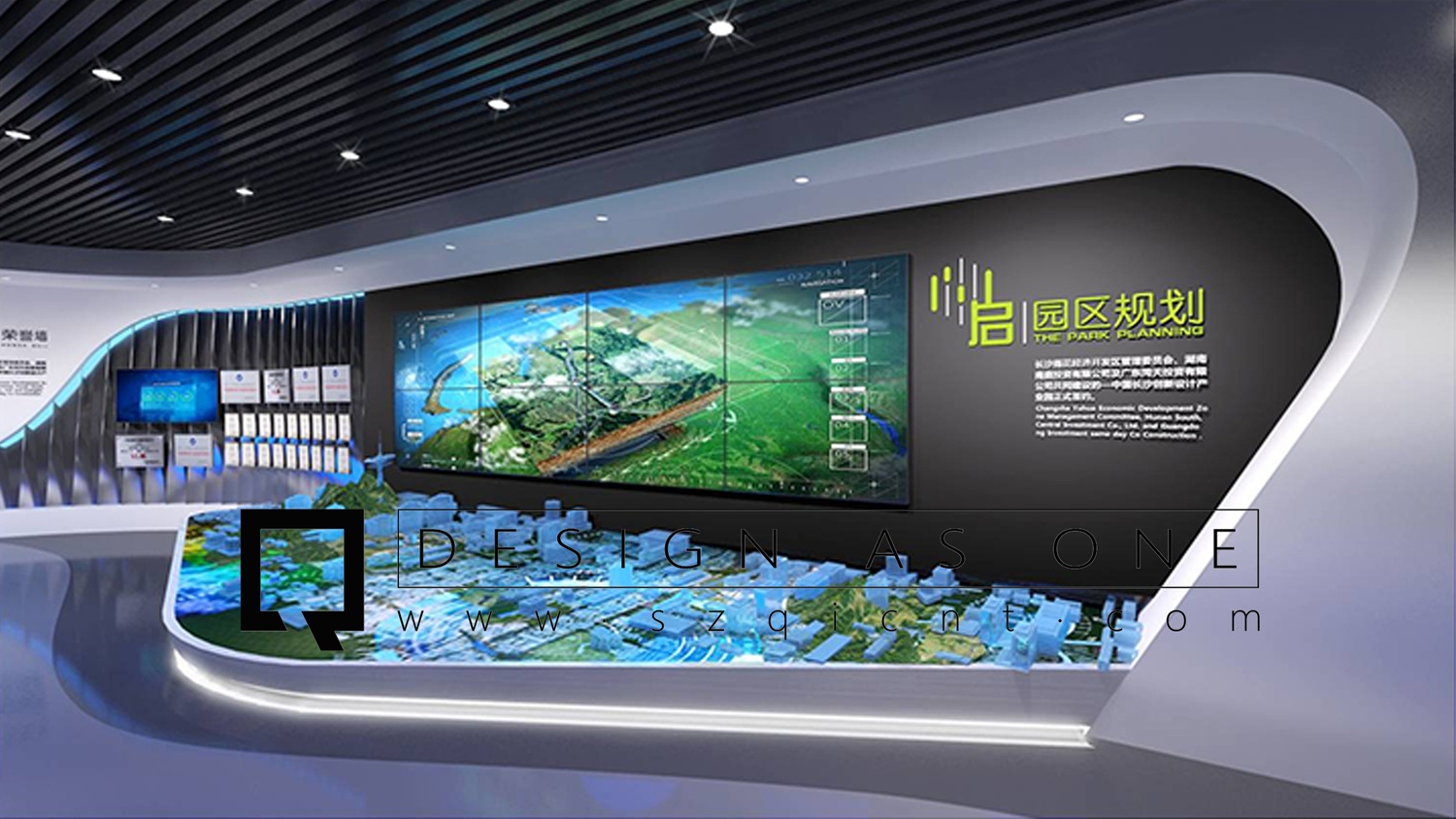 公司展廳設計的動線設計