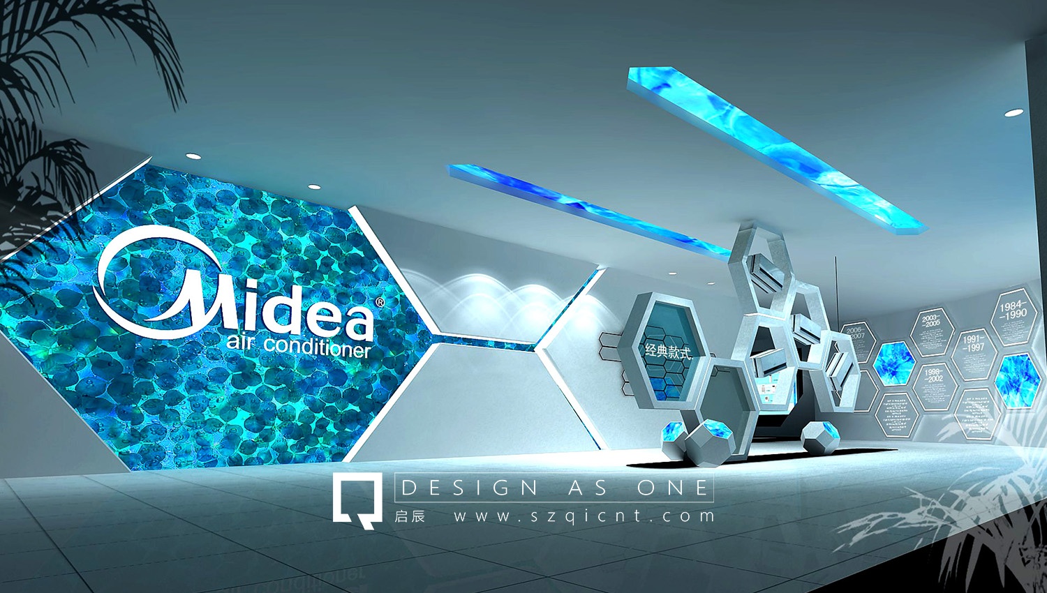 企業(yè)展廳設(shè)計(jì)項(xiàng)目設(shè)計(jì)總結(jié)