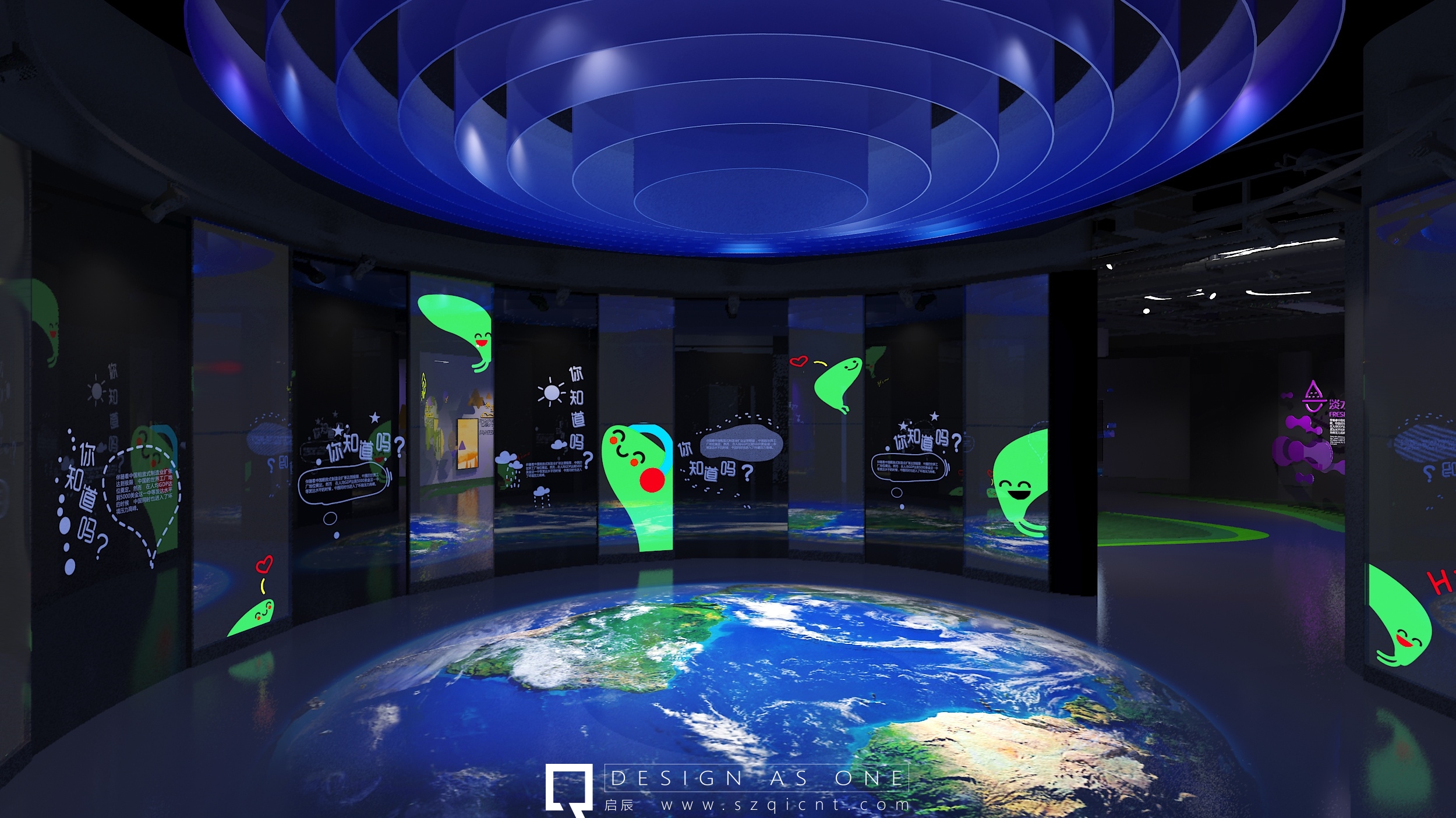 展廳設(shè)計公司對展廳設(shè)計的空間管理