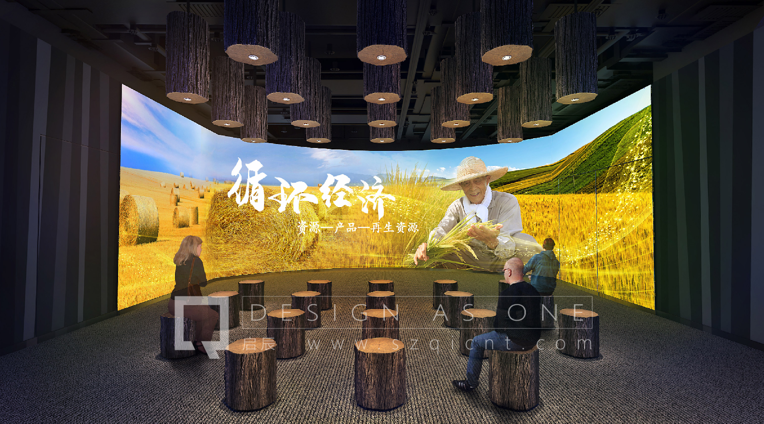 數(shù)字化展廳設(shè)計(jì)中的沉浸式展廳應(yīng)用