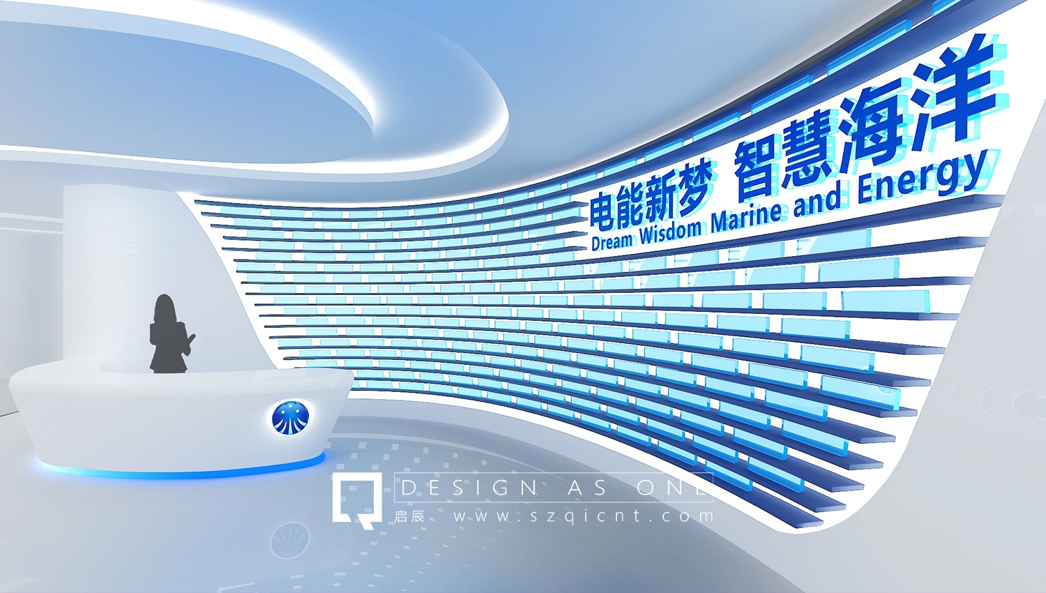 很多企業(yè)展廳選擇數(shù)字化展廳設(shè)計(jì)?