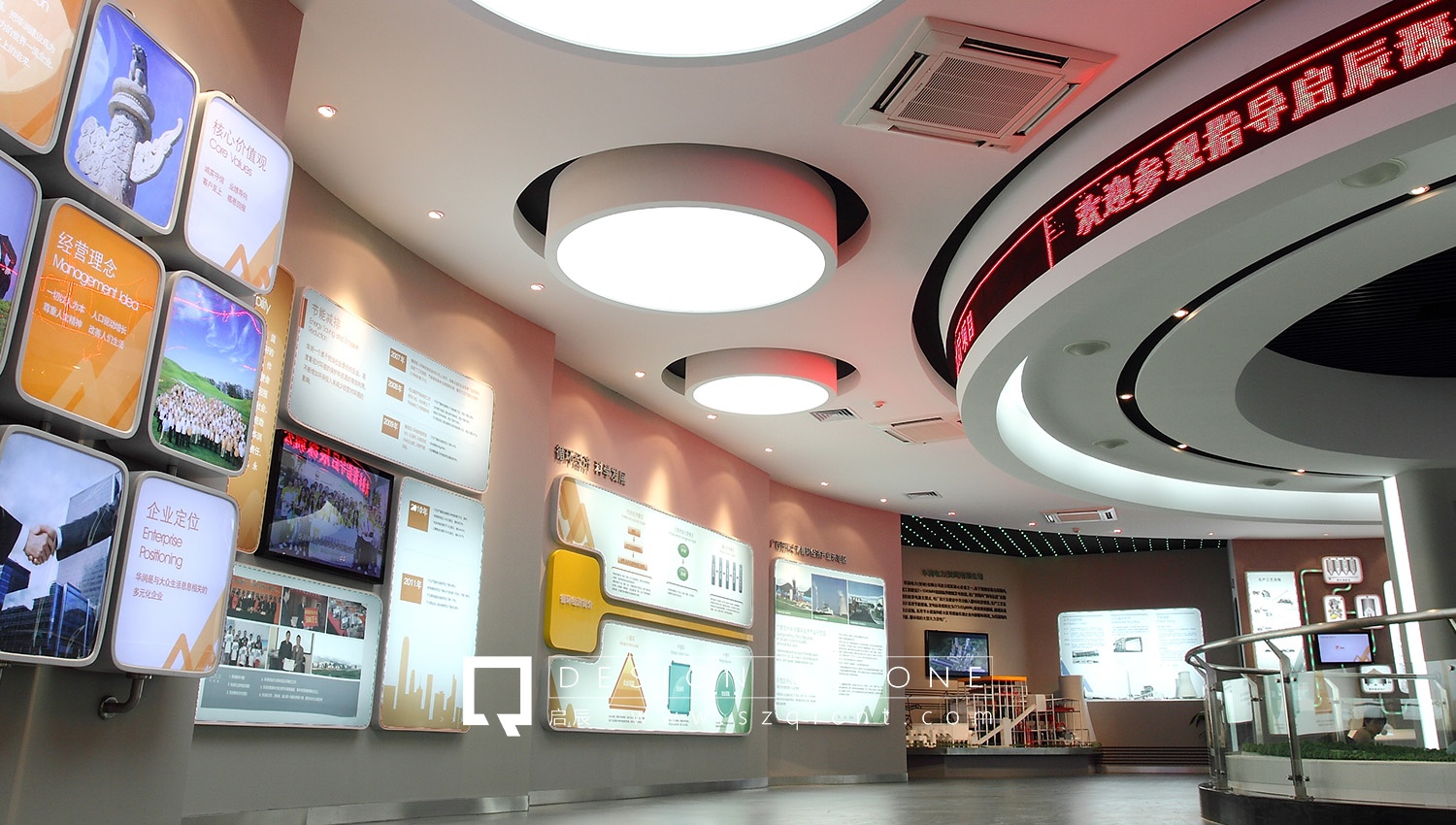 公司展廳設(shè)計(jì)的創(chuàng)意方法之一：借鑒創(chuàng)意法