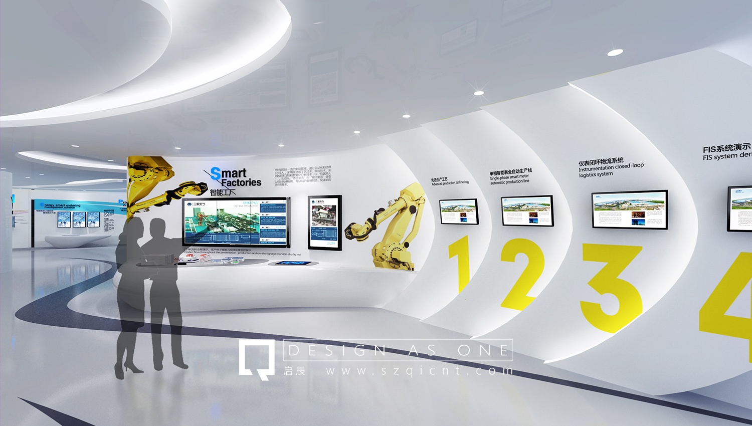 展臺設(shè)計搭建的安全性考慮